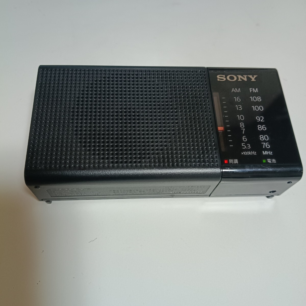 2026年最新】Yahoo!オークション -ジャンク(ラジオ)の中古品・新品・未
