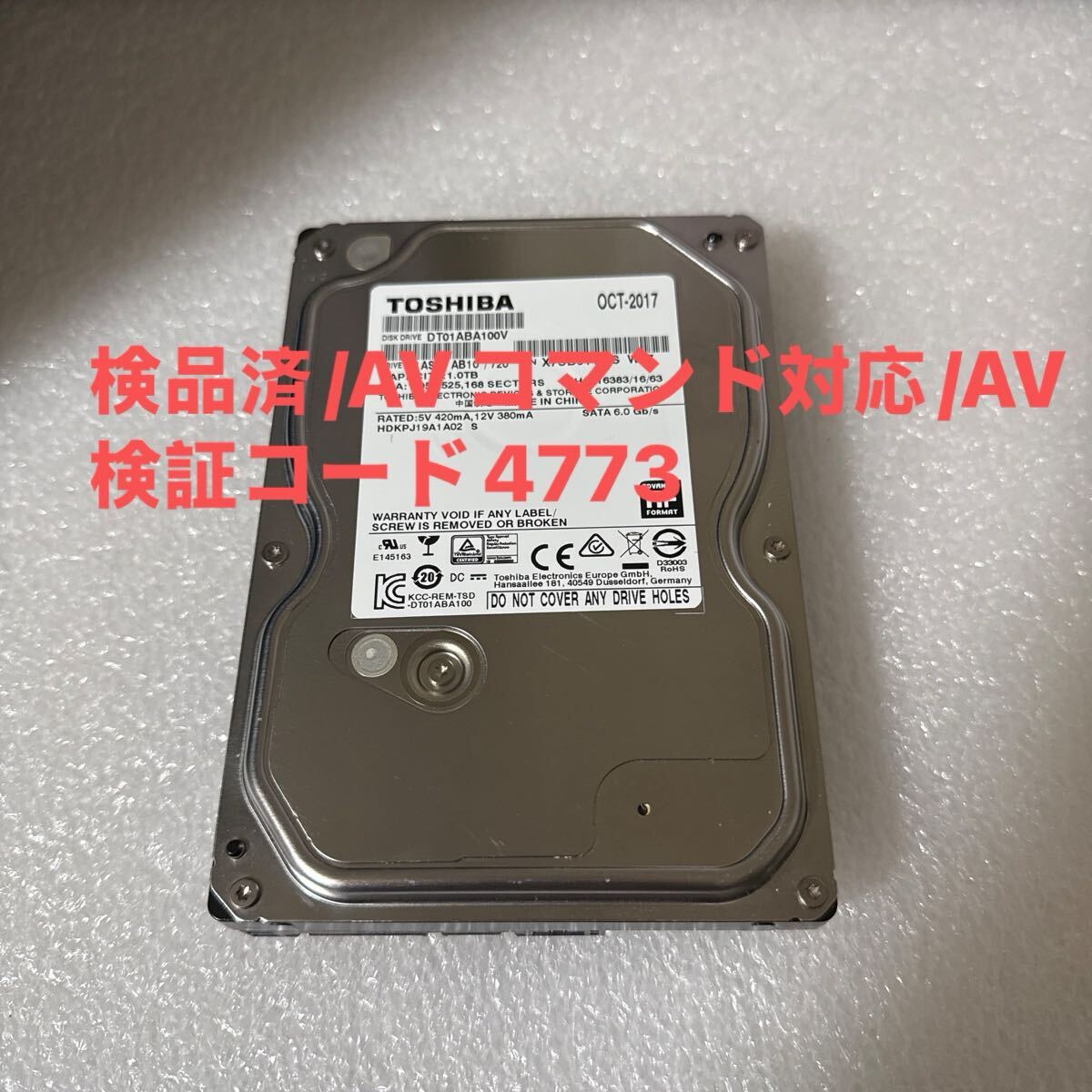 2026年最新】Yahoo!オークション -1tb hddの中古品・新品・未使用品一覧