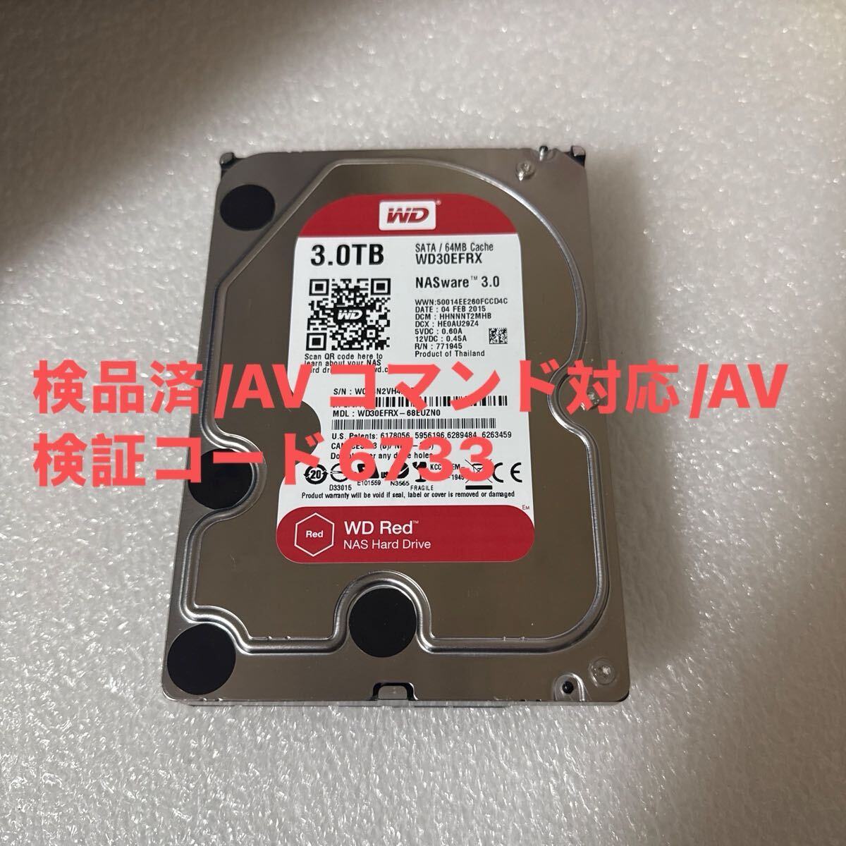 2026年最新】Yahoo!オークション -wd red 3tb(コンピュータ)の中古品