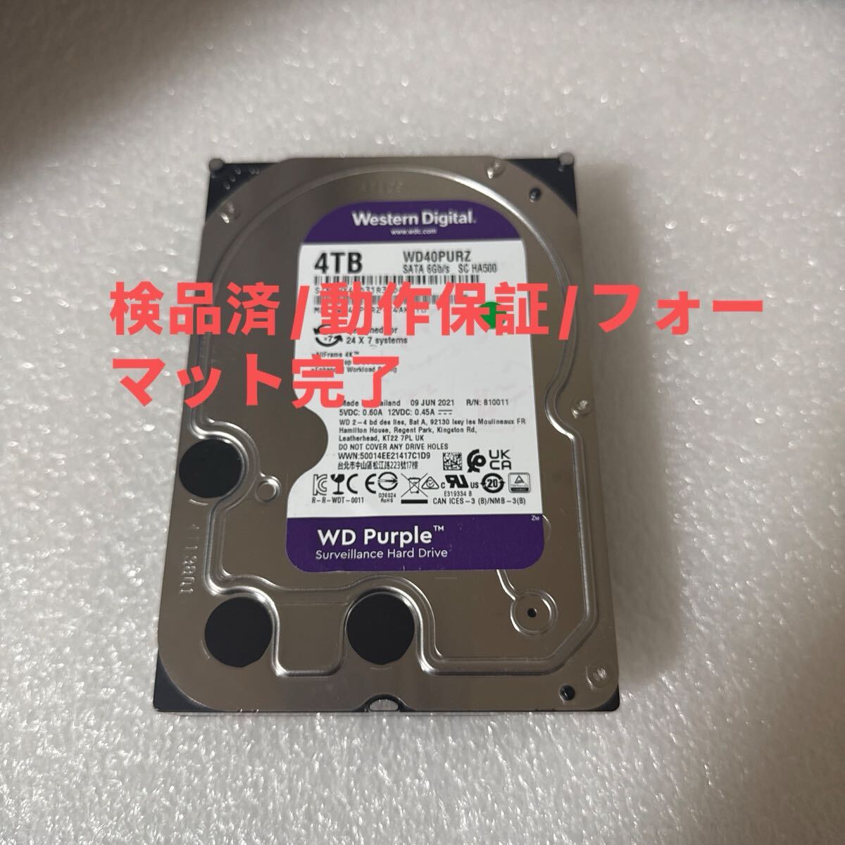 WESTERN DIGITAL WD40PURZ [4TB SATA600 5400] オークション比較
