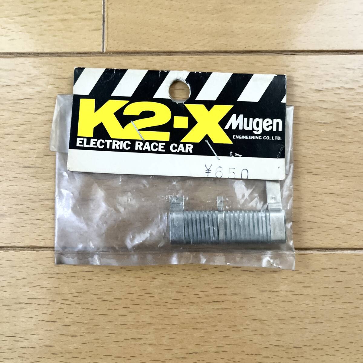 Yahoo!オークション -「mugen k2x」の落札相場・落札価格