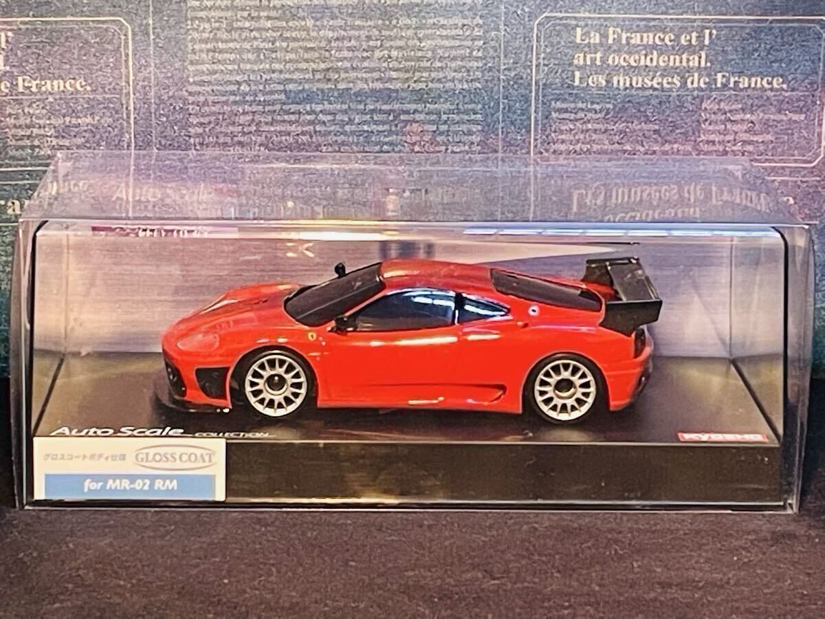 Yahoo!オークション -「(ミニッツ mini-z) フェラーリ」の落札相場