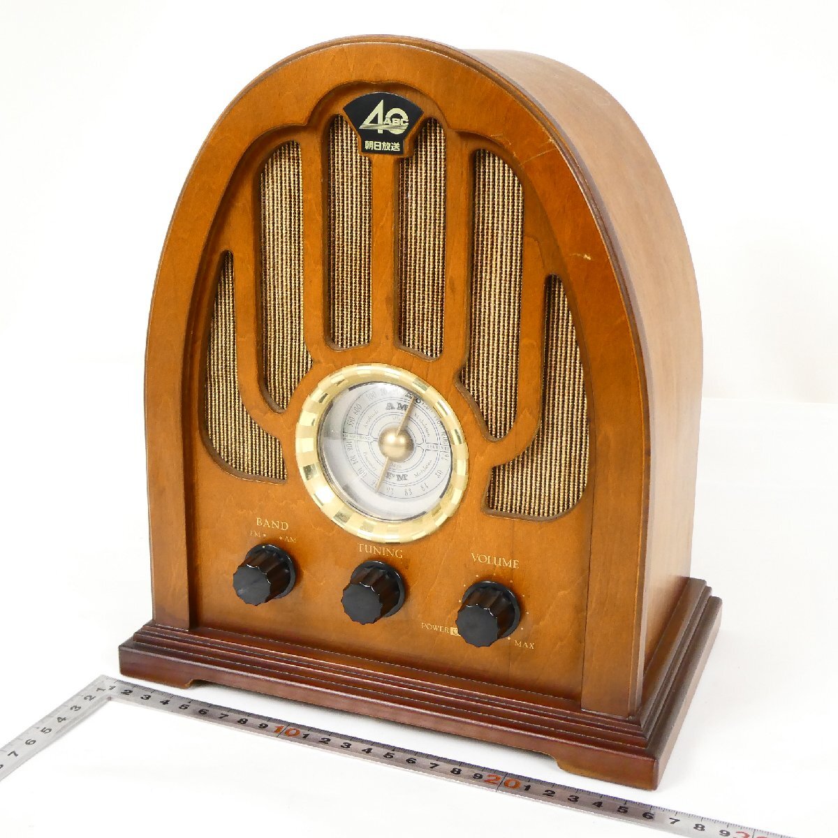 Yahoo!オークション -「朝日放送記念 ラジオ」の落札相場・落札価格