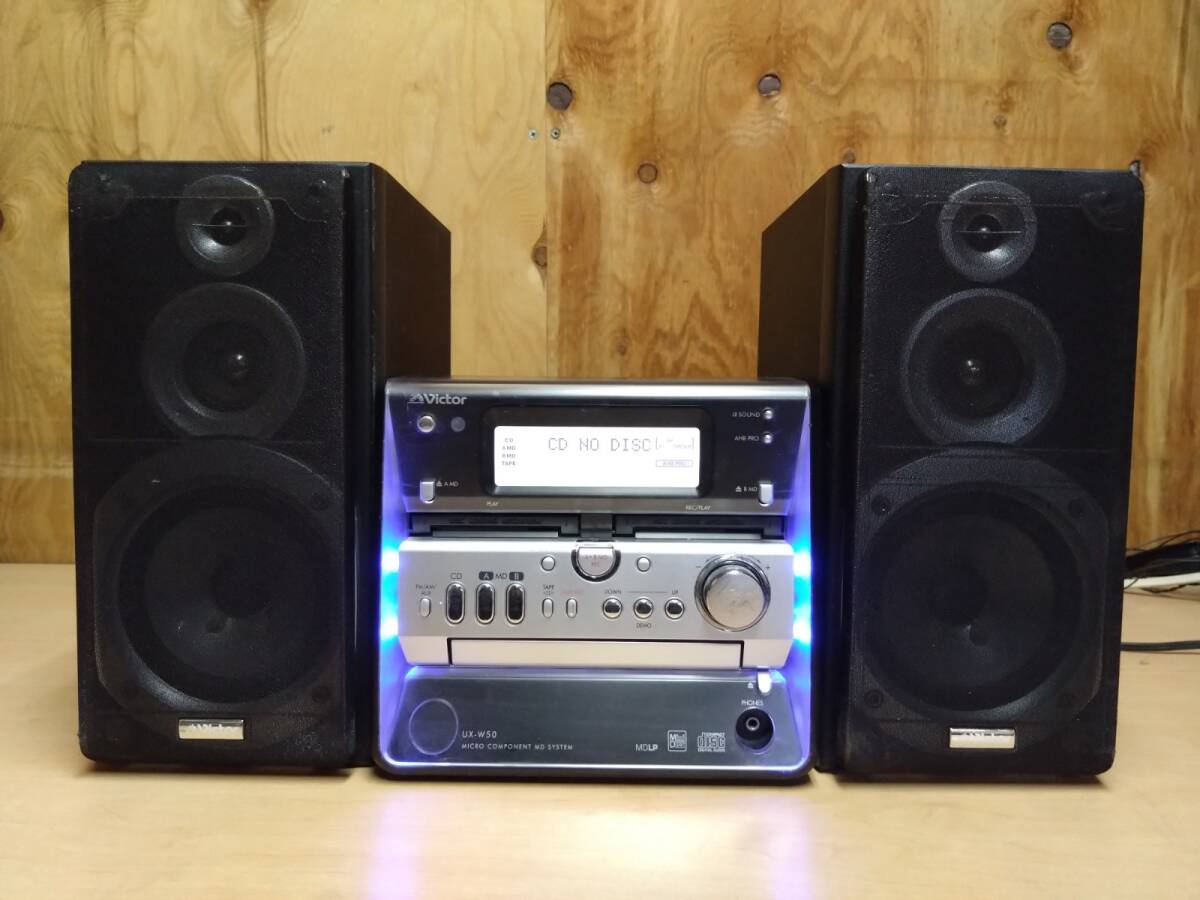 Yahoo!オークション -「victor md コンポ」の落札相場・落札価格