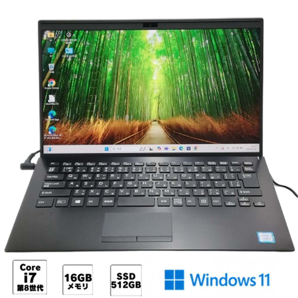 2026年最新】Yahoo!オークション -sony vaio 15 core i7の中古品・新品