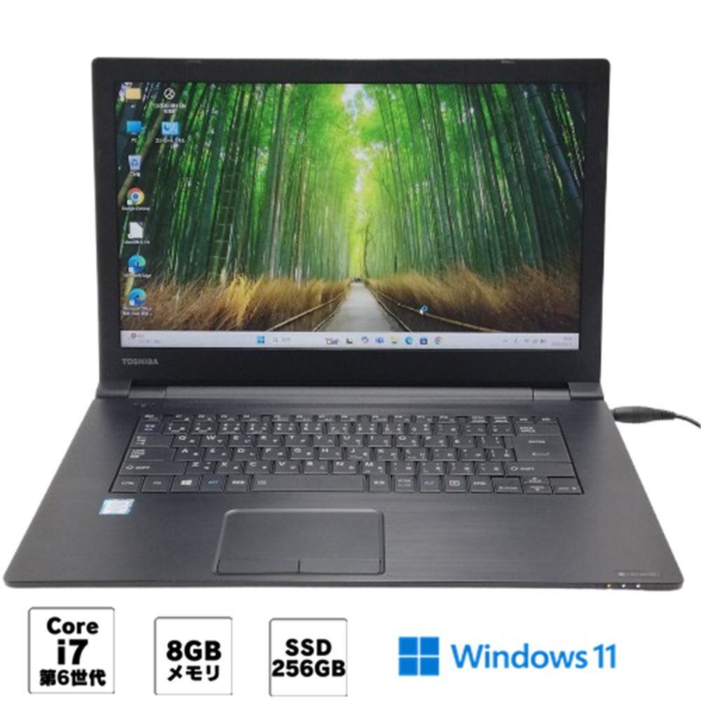 Yahoo!オークション - 東芝 (ノートブック、ノートパソコン) の中古品