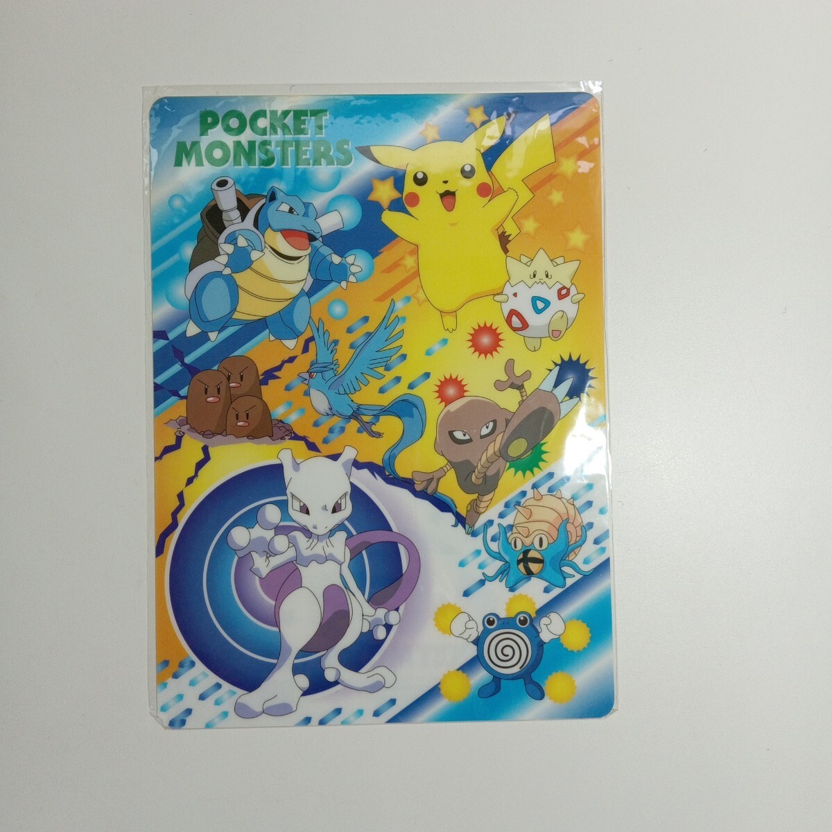 2026年最新】Yahoo!オークション -ポケモン 下敷きの中古品・新品・未