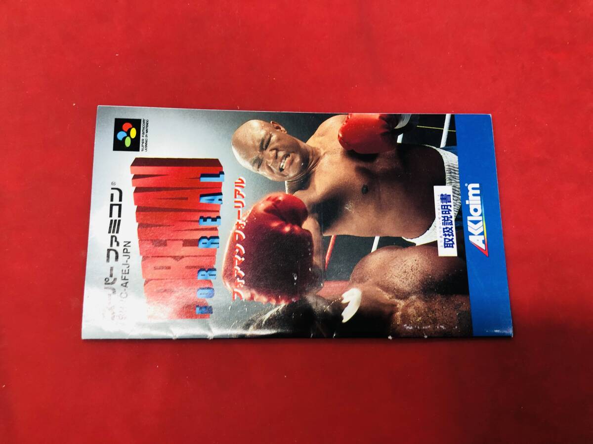 2026年最新】Yahoo!オークション -フォアマンの中古品・新品・未使用品一覧