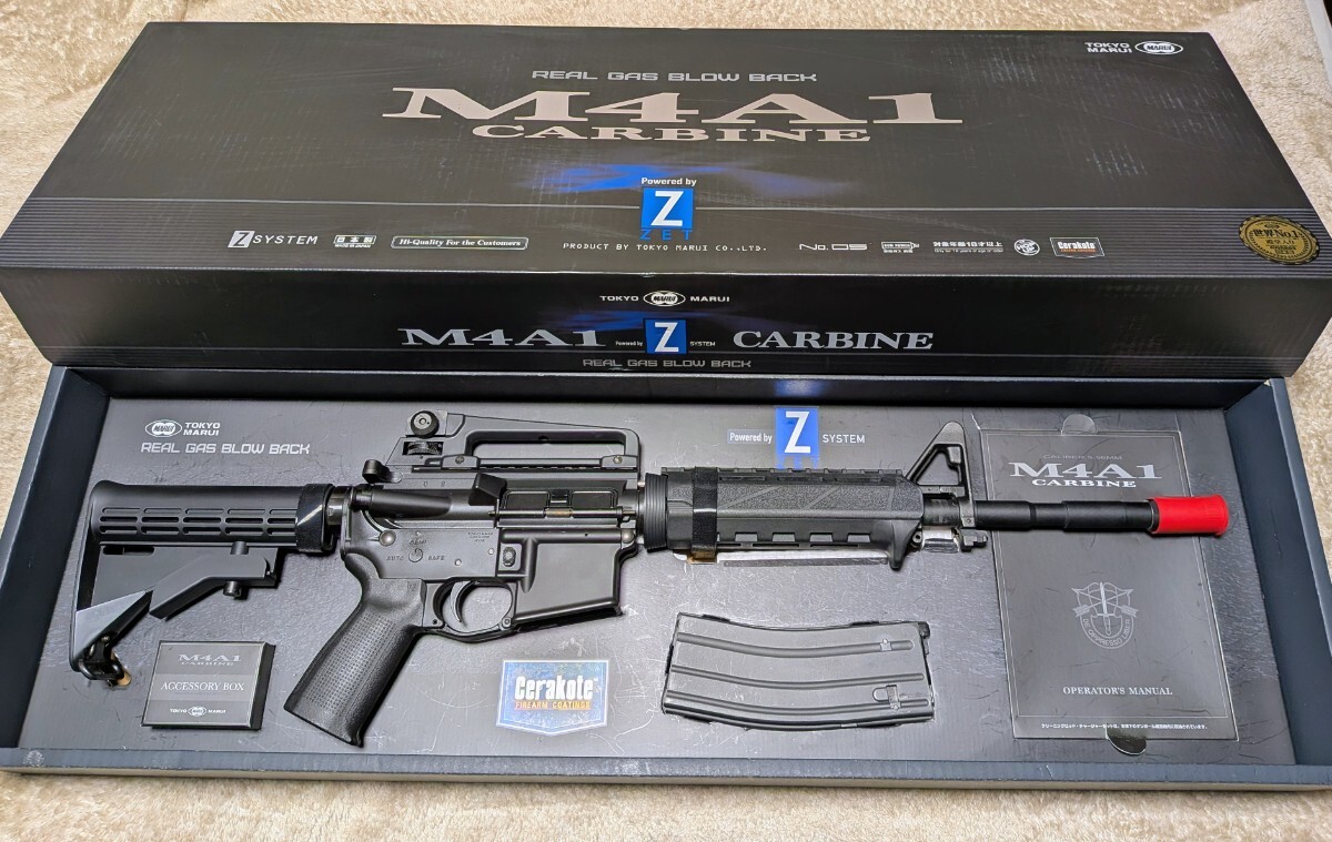 2026年最新】Yahoo!オークション -東京マルイ m4a1 カスタムの中古品