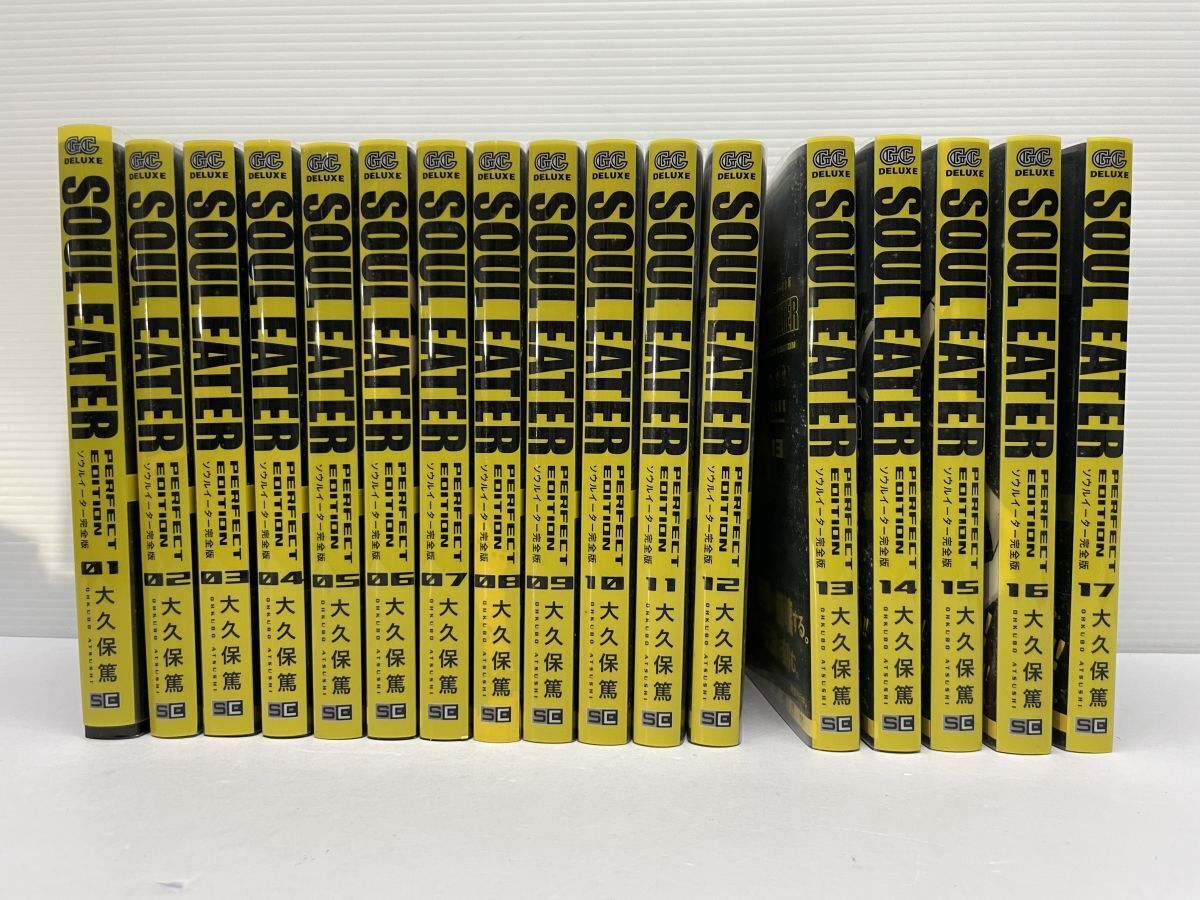 Yahoo!オークション -「ソウルイーター 完全版」の落札相場・落札価格