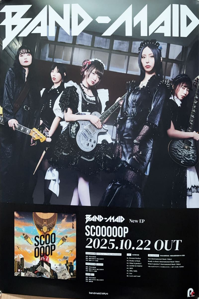2026年最新】Yahoo!オークション -band-maidの中古品・新品・未使用品一覧