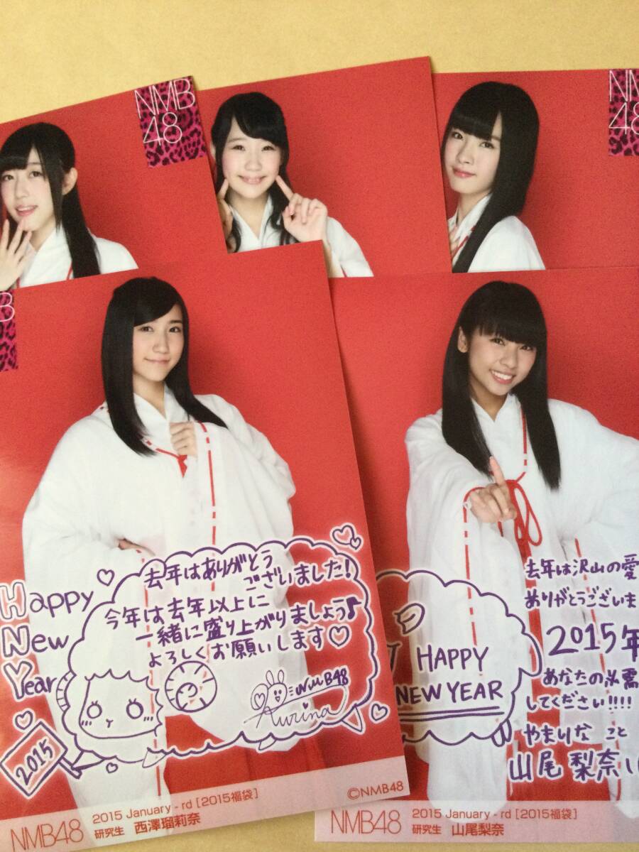 2026年最新】Yahoo!オークション -nmb48の中古品・新品・未使用品一覧