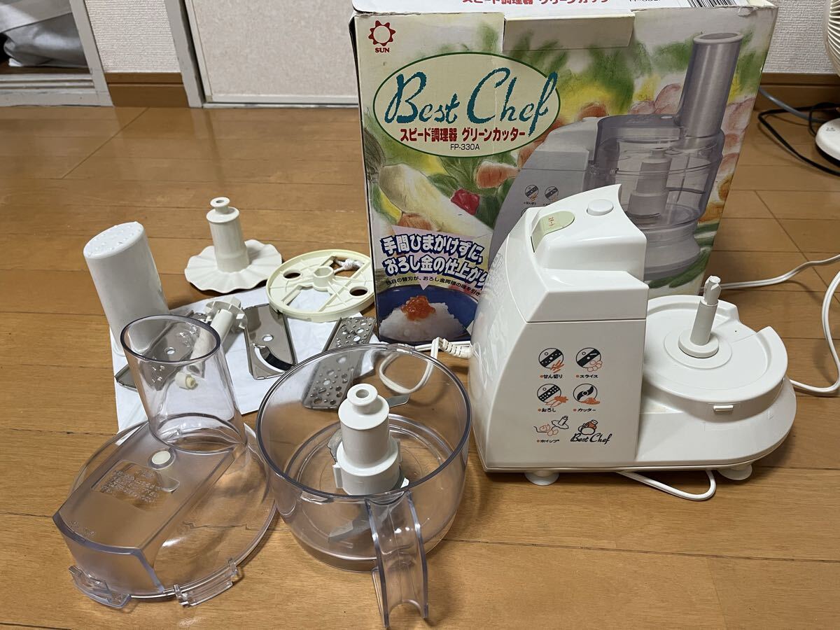 2026年最新】Yahoo!オークション -フードプロセッサーの中古品・新品