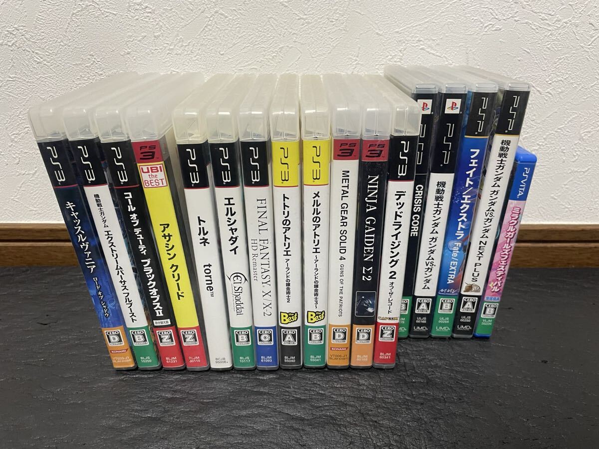 Yahoo!オークション -「psp ソフト まとめ売り」の落札相場・落札価格