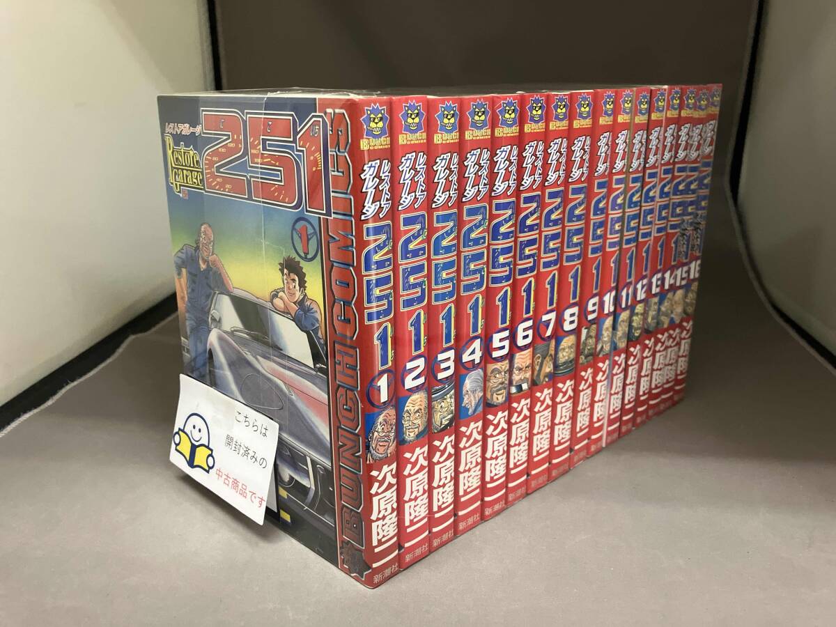 2026年最新】Yahoo!オークション -レストアガレージ251の中古品・新品