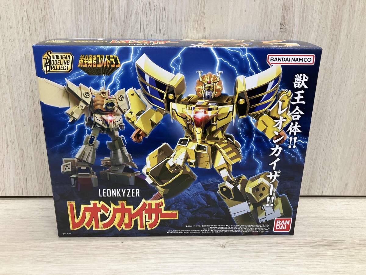 Yahoo!オークション -「レオンカイザー」の落札相場・落札価格