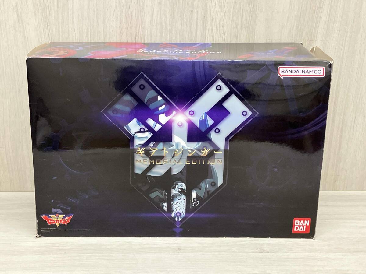 2026年最新】Yahoo!オークション -memorial editionの中古品・新品・未