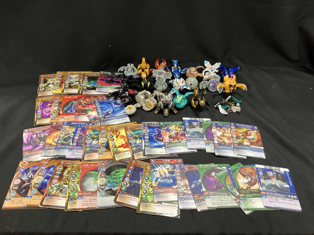 Yahoo!オークション -「爆丸カード」(おもちゃ、ゲーム) の落札相場