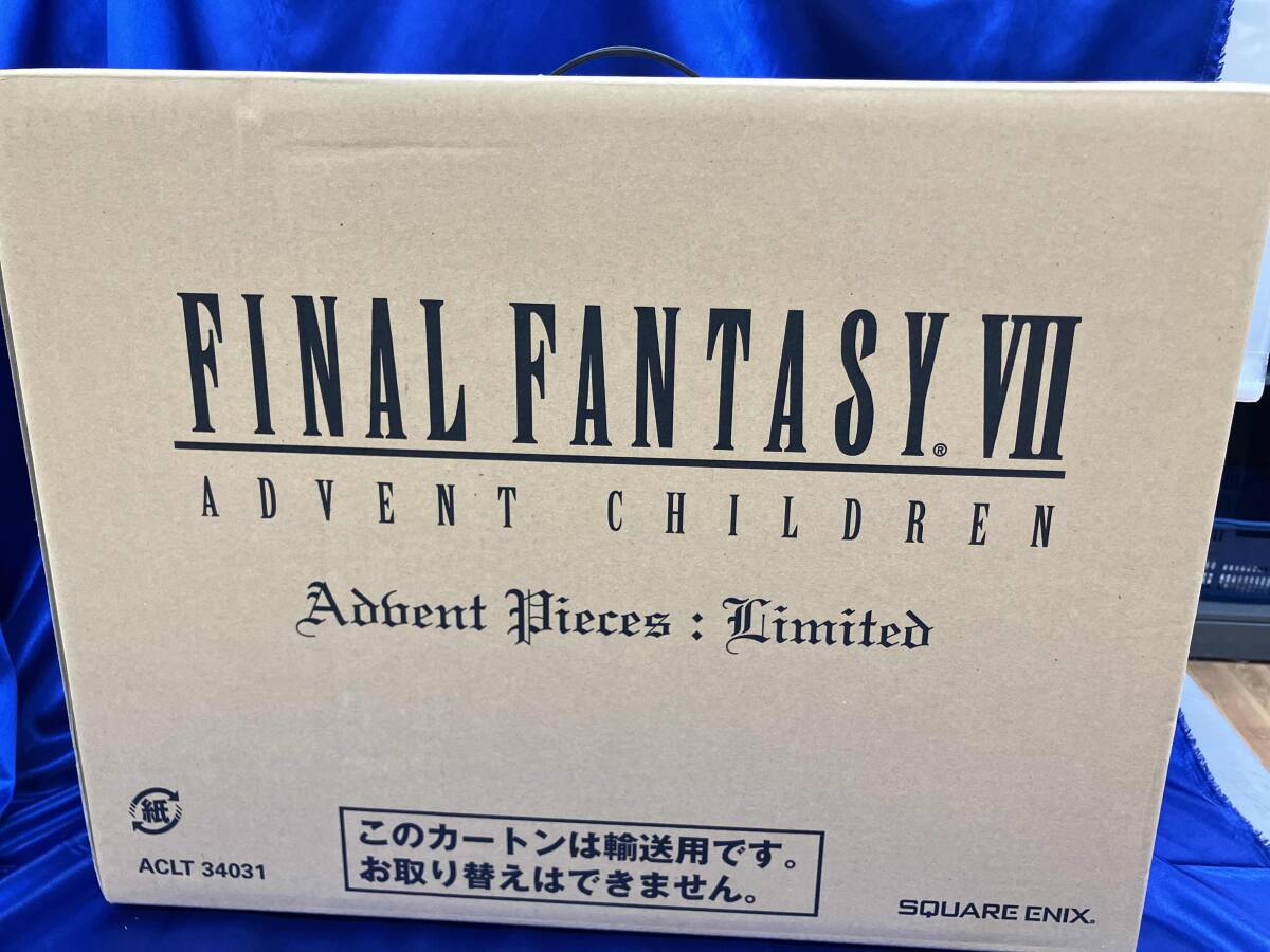 Yahoo!オークション -「advent pieces limited」の落札相場・落札価格