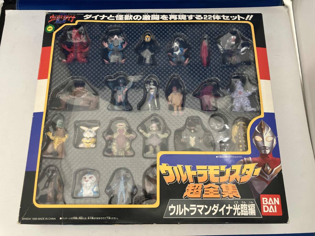 Yahoo!オークション -「ウルトラモンスター超全集」の落札相場・落札価格