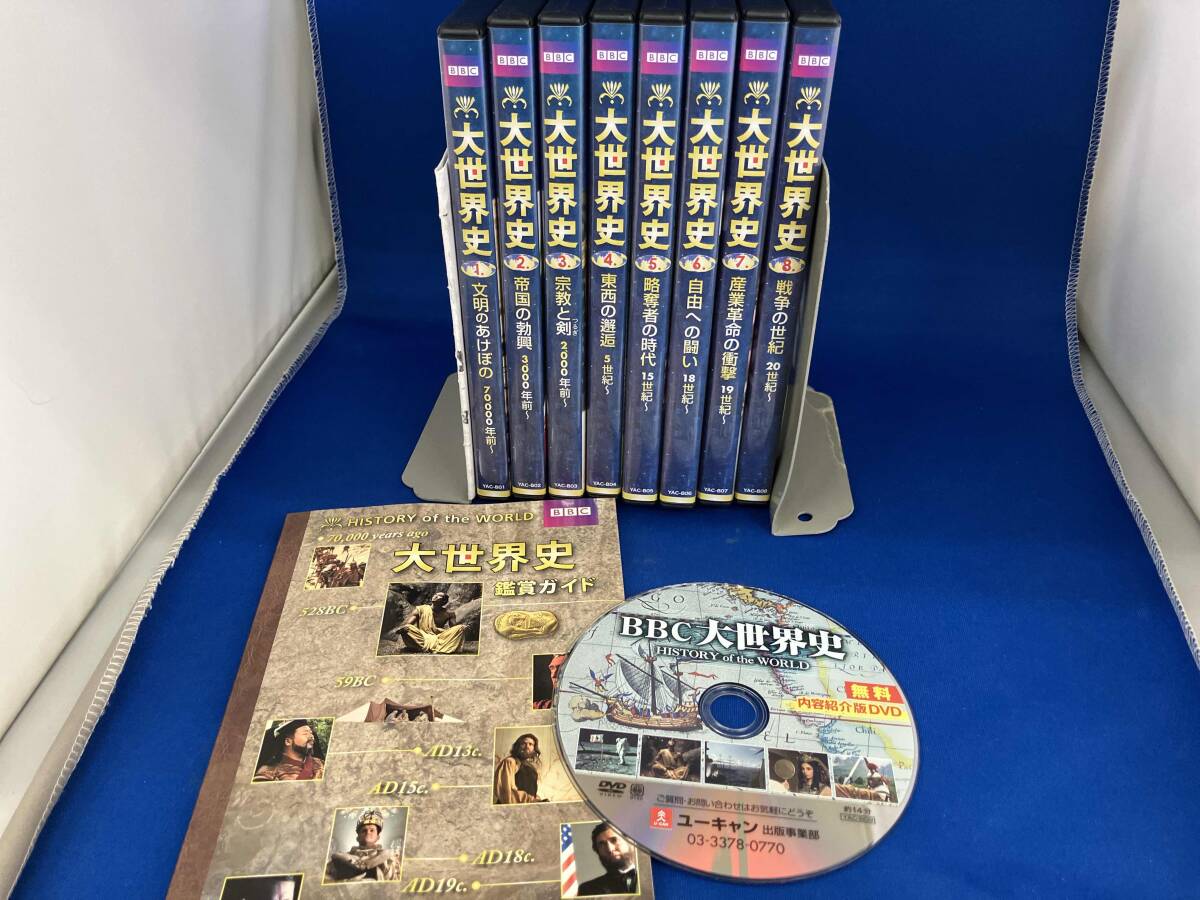 Yahoo!オークション -「世界史 dvd」(映画、ビデオ) の落札相場・落札価格