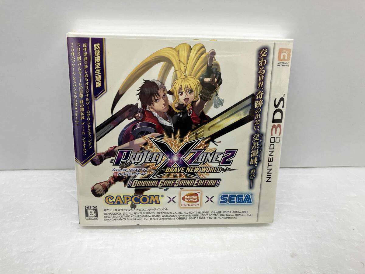 Yahoo!オークション -「project x zone 2 オリジナルゲームサウンド