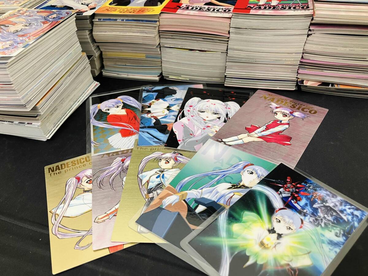 Yahoo!オークション -「ナデシコ カードダスマスターズ」の落札相場