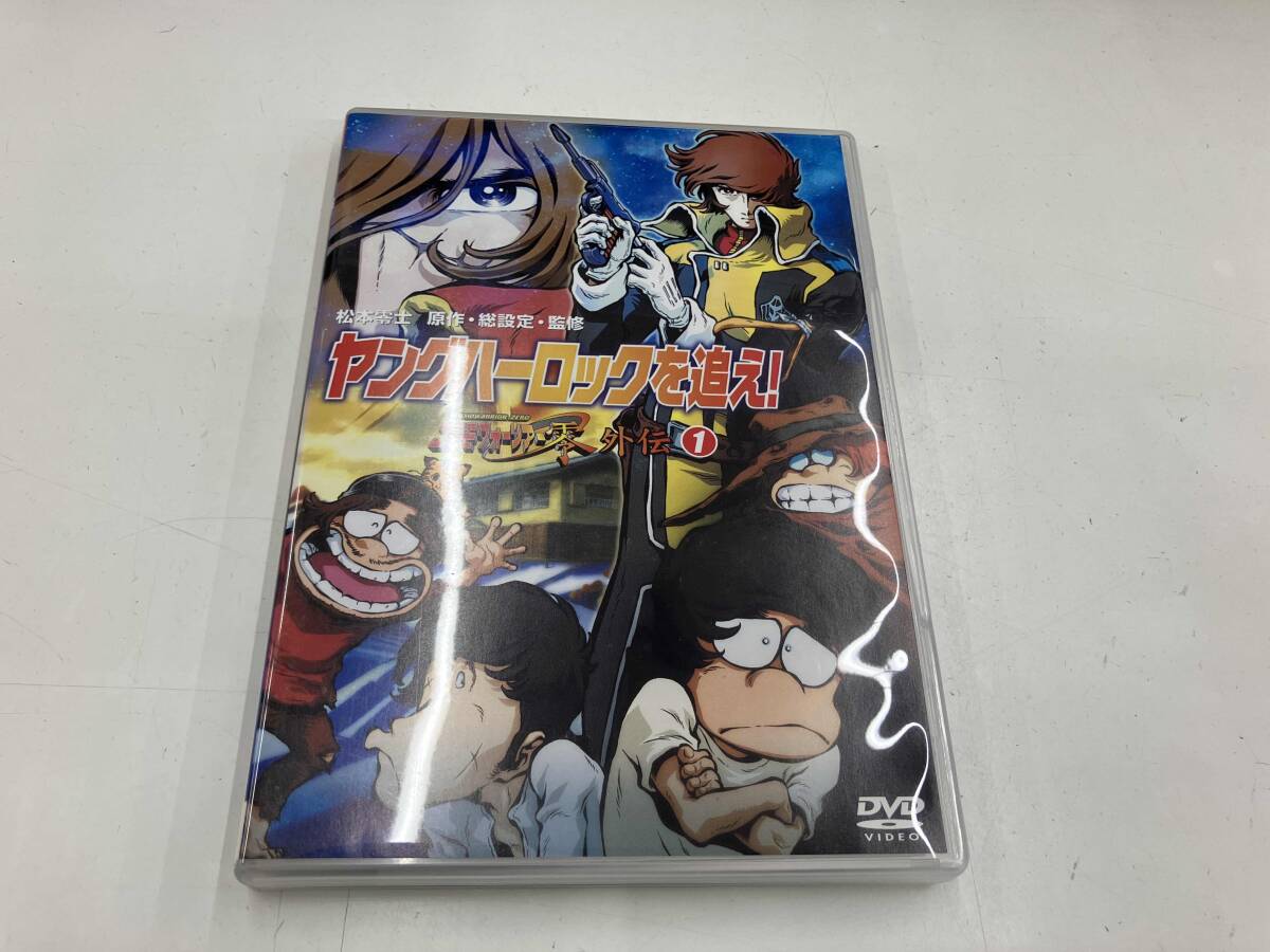 2026年最新】Yahoo!オークション -コスモウォーリアー零 dvd(映画