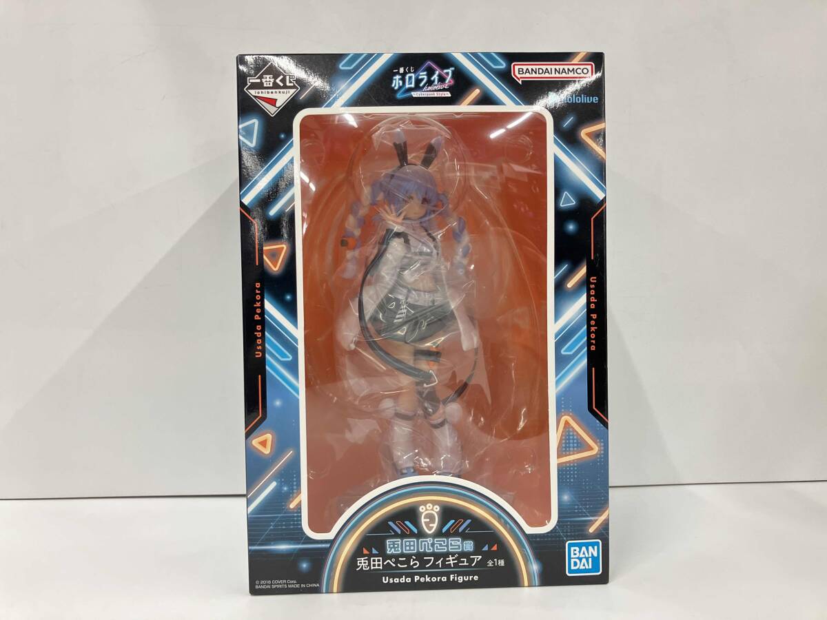 2026年最新】Yahoo!オークション -兎田ぺこら 一番くじの中古品・新品