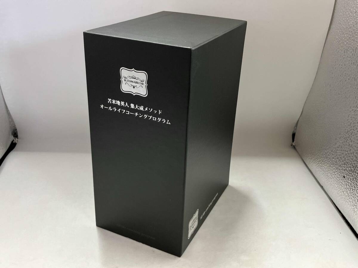 Yahoo!オークション -「集大成プログラム」の落札相場・落札価格