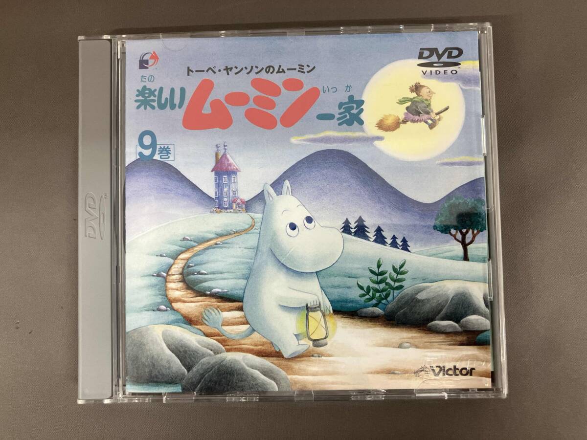 2026年最新】Yahoo!オークション -楽しいムーミン一家dvdの中古品