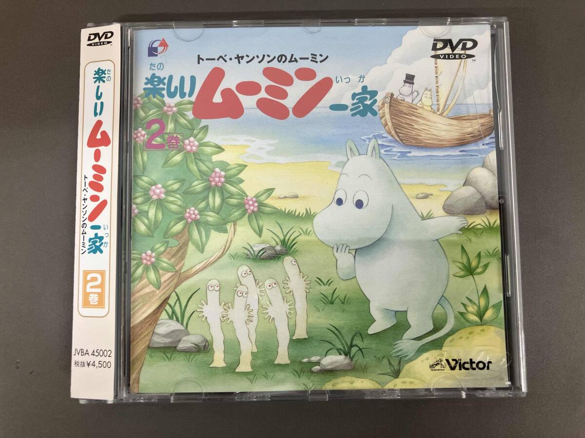 2026年最新】Yahoo!オークション -楽しいムーミン一家dvdの中古品