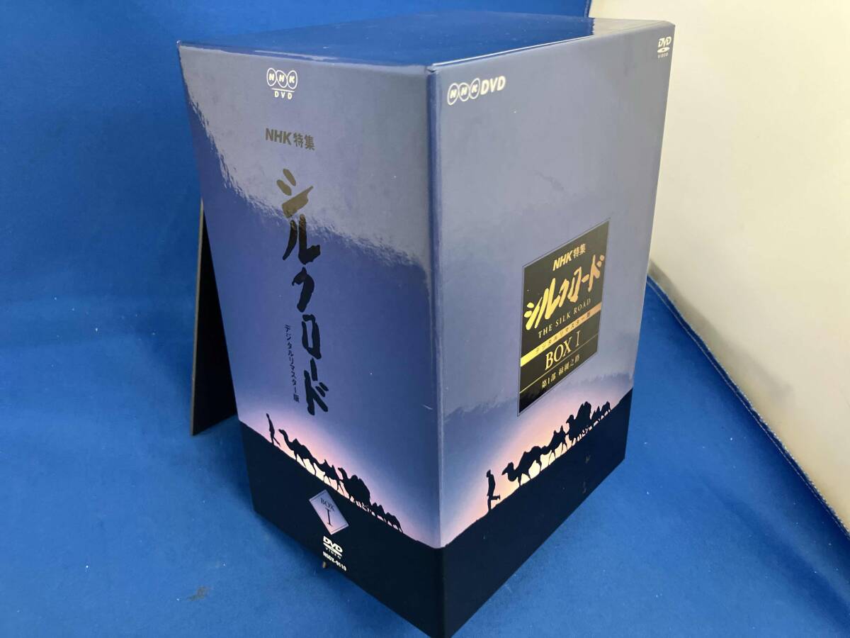 2026年最新】Yahoo!オークション -nhk シルクロード dvdの中古品・新品