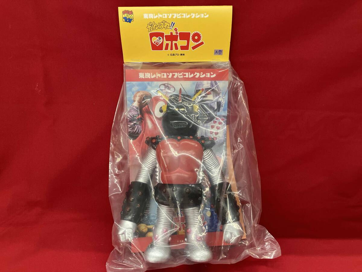 Yahoo!オークション -「東映レトロソフビ」(コミック、アニメ