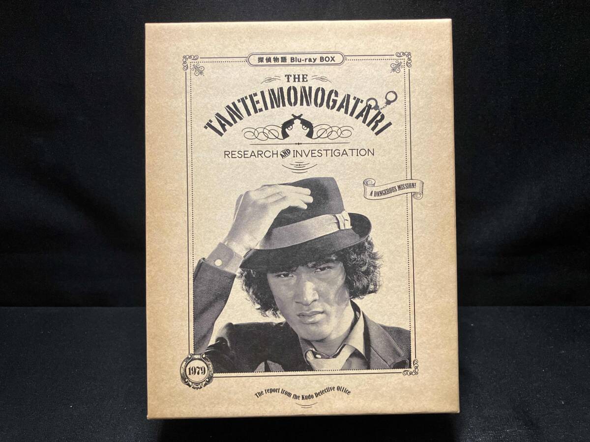 2026年最新】Yahoo!オークション -探偵物語 dvd boxの中古品・新品・未