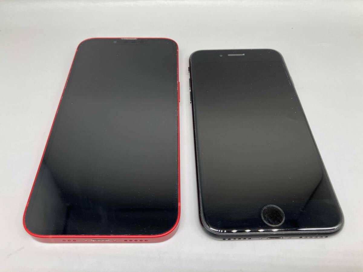 2026年最新】Yahoo!オークション -iphone se 第2世代 ジャンクの中古品