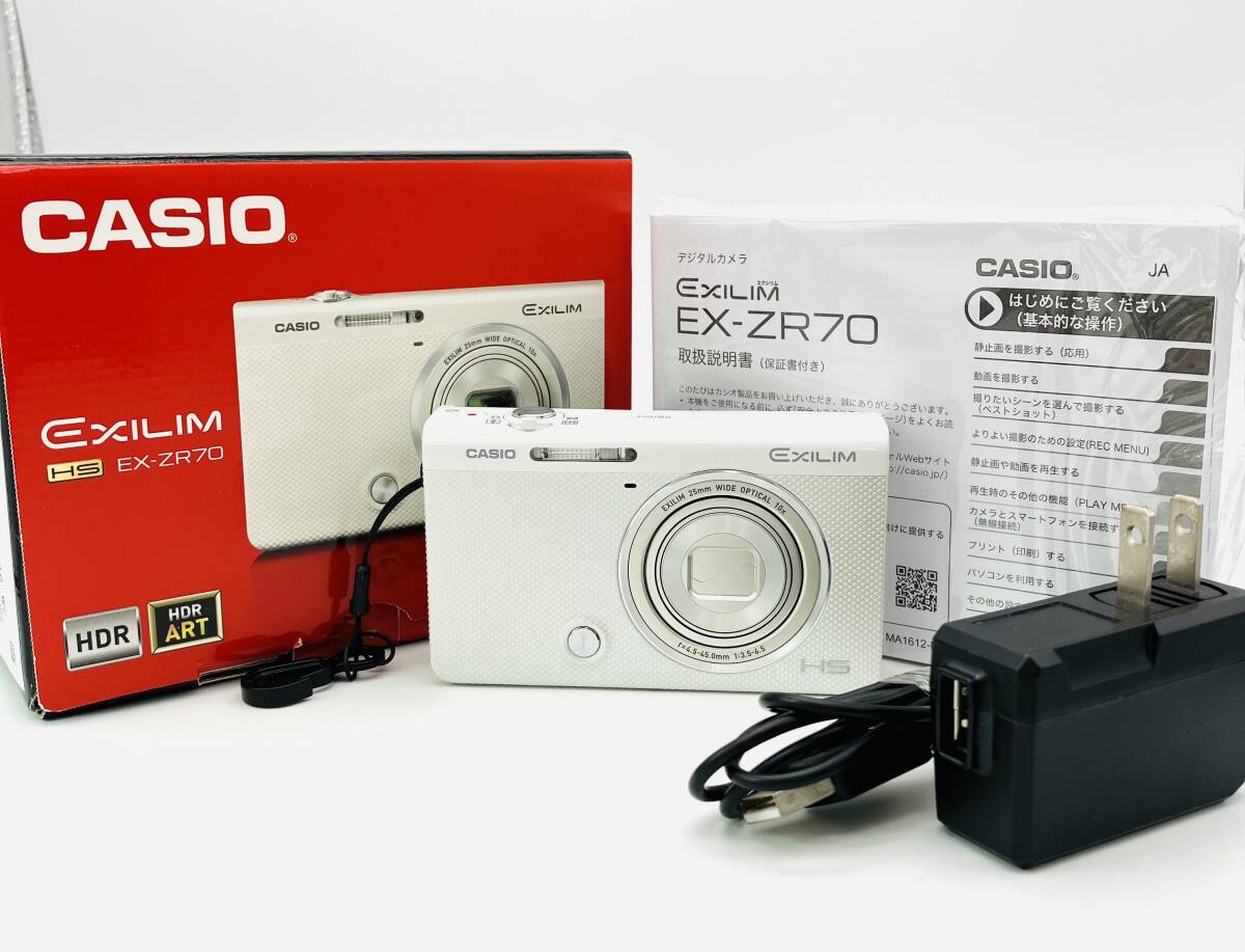 Yahoo!オークション -「casio ex-zr70」の落札相場・落札価格