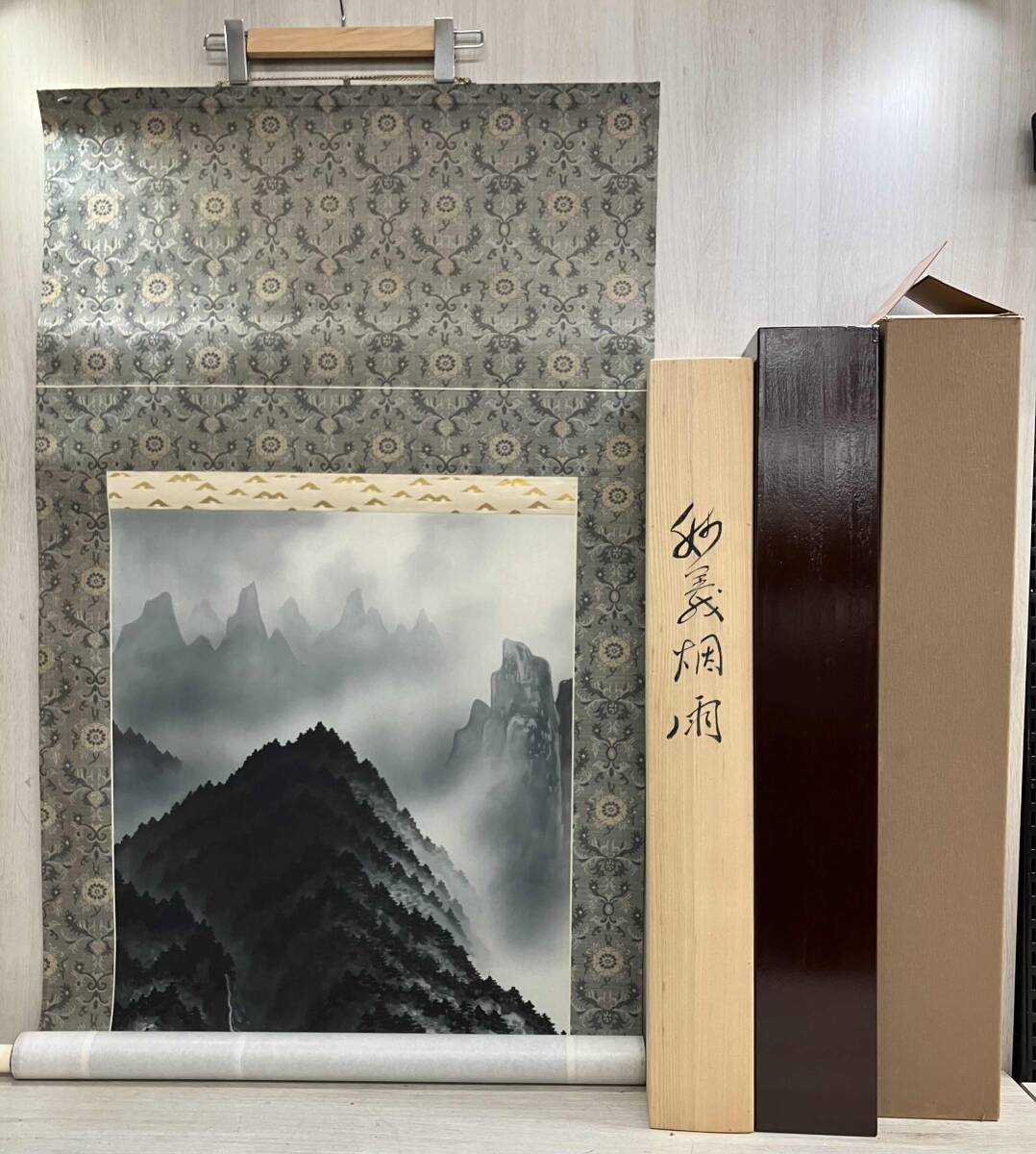 2026年最新】Yahoo!オークション -掛軸 雨の中古品・新品・未使用品一覧