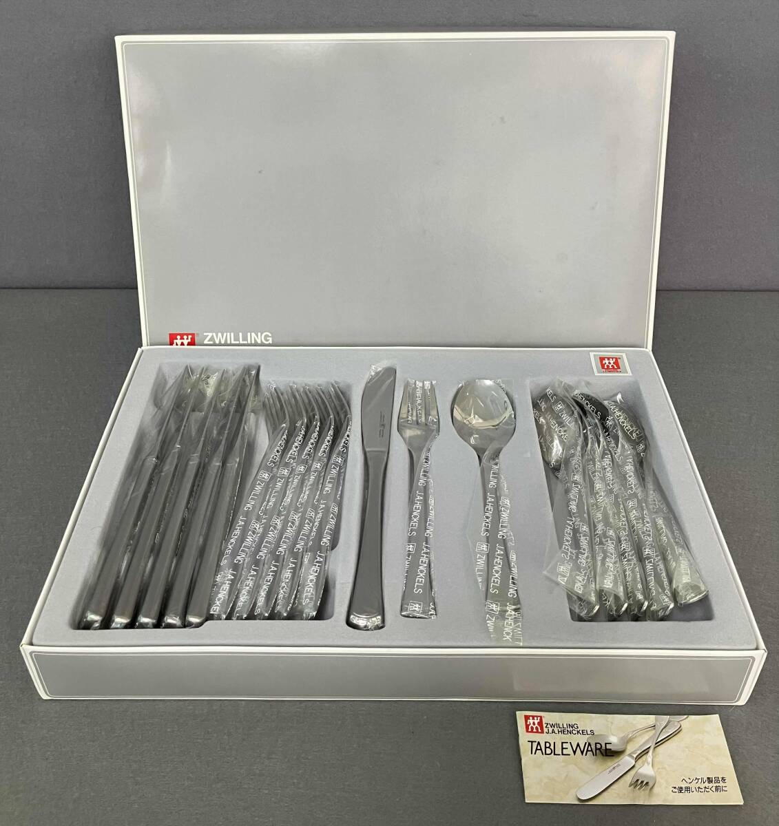 Yahoo!オークション -「ヘンケルス セット」(カトラリー) (キッチン