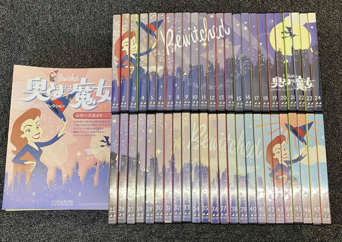 Yahoo!オークション -「奥さまは魔女公式dvdコレクション」の落札相場