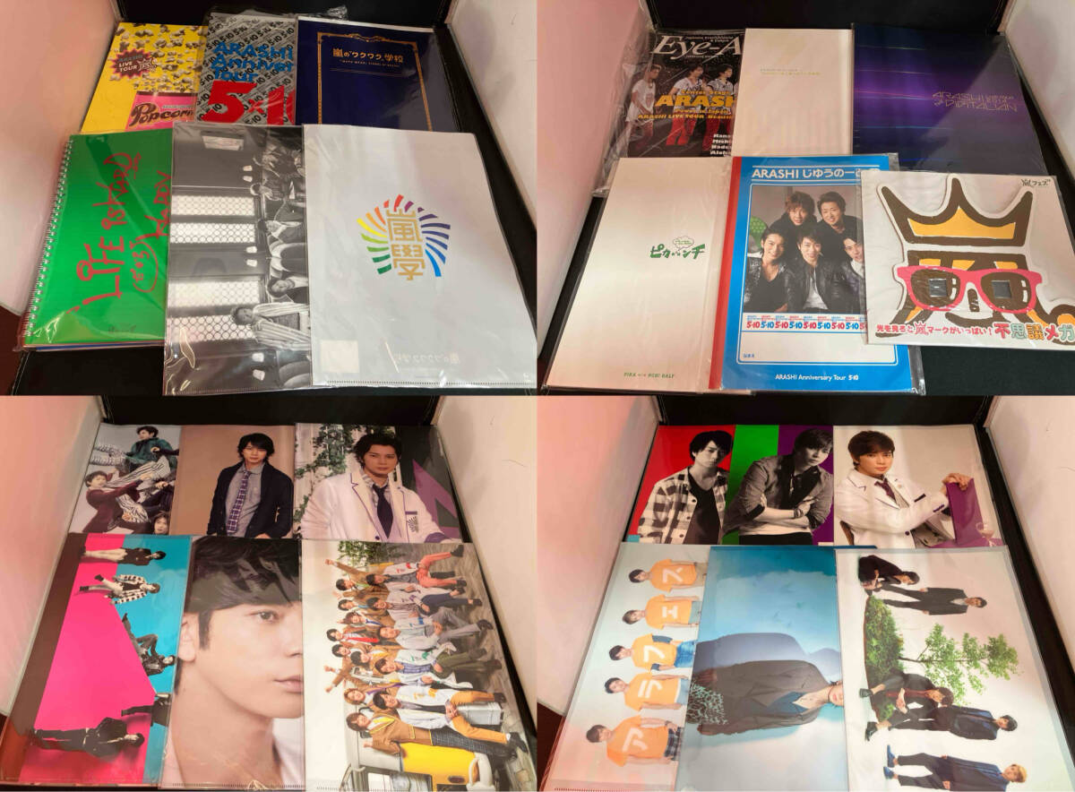 2026年最新】Yahoo!オークション -嵐 グッズの中古品・新品・未使用品一覧