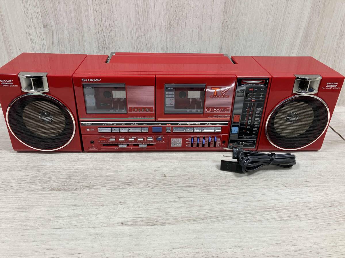 SHARP】QT-88 ダブルカセットラジカセ 昭和レトロ 通電OK ジャンク