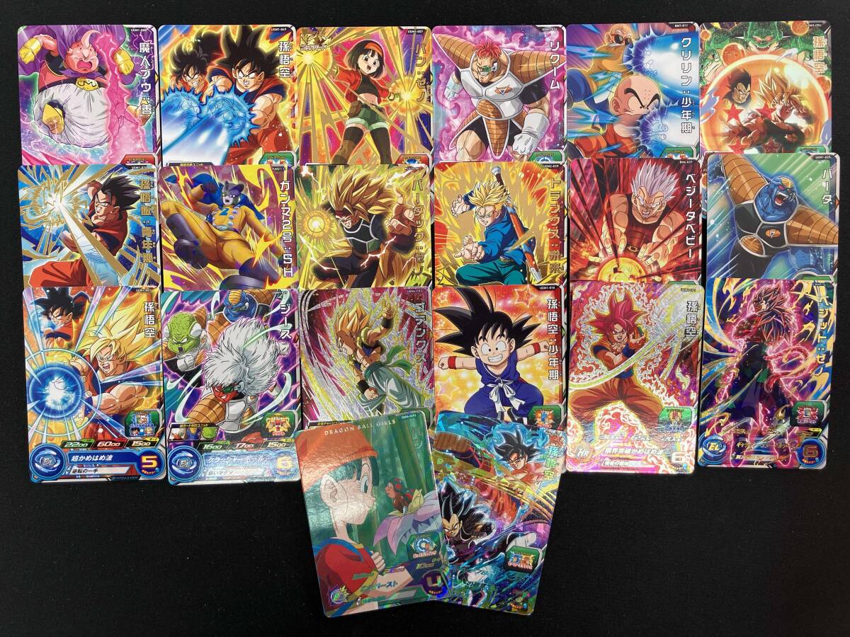 2026年最新】Yahoo!オークション -ドラゴンボールヒーローズ まとめの