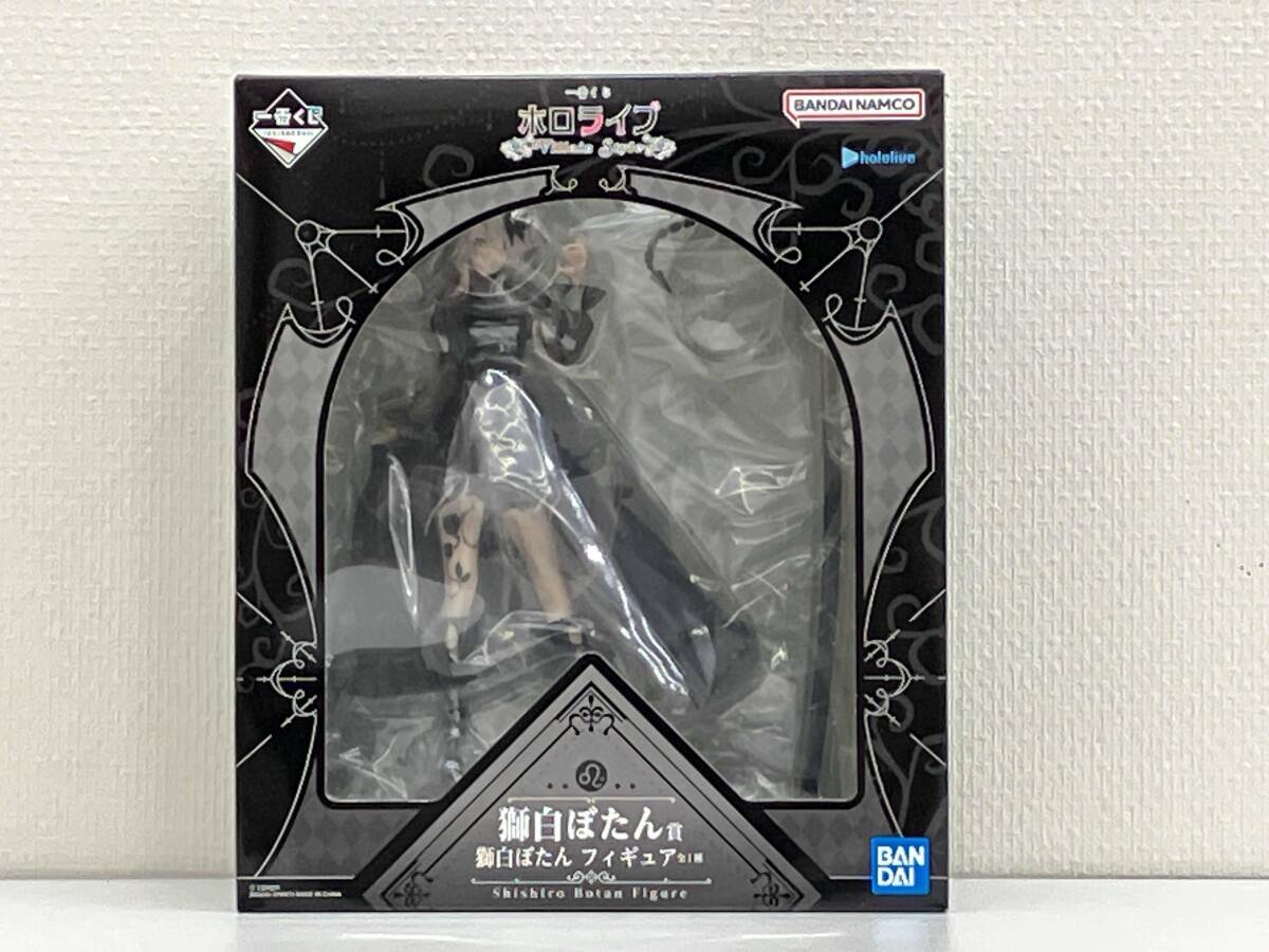 2026年最新】Yahoo!オークション -獅白ぼたん 一番くじの中古品・新品