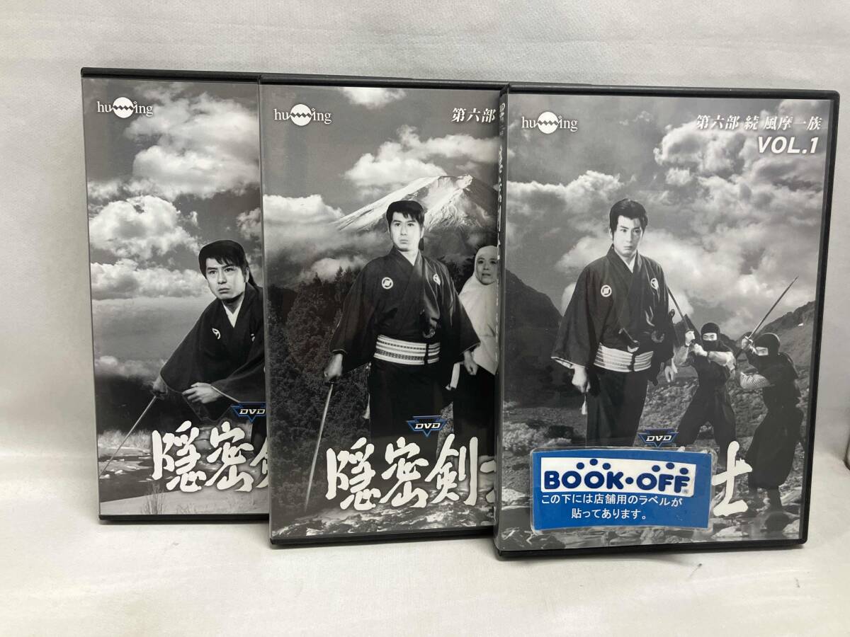 2026年最新】Yahoo!オークション -隠密 剣士の中古品・新品・未使用品一覧