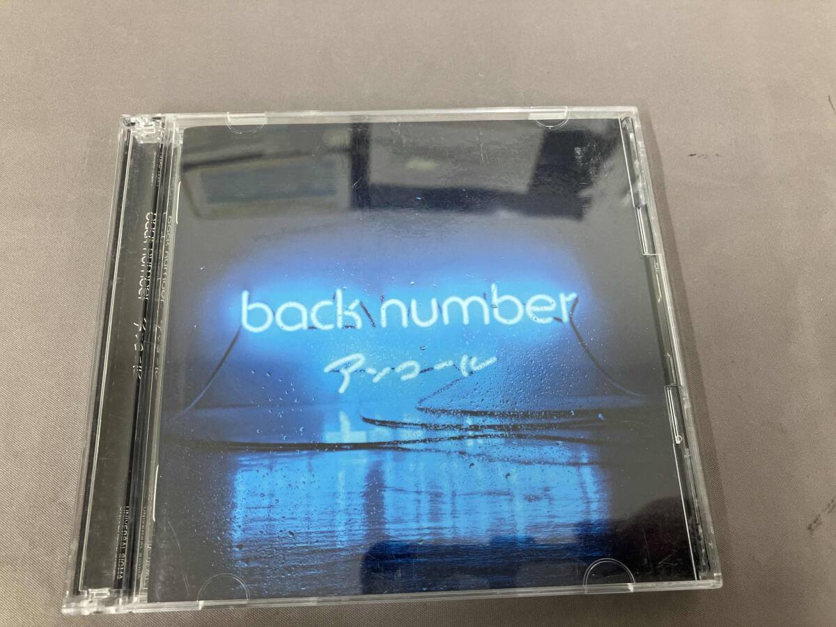 Yahoo!オークション -「backnumber cd」の落札相場・落札価格