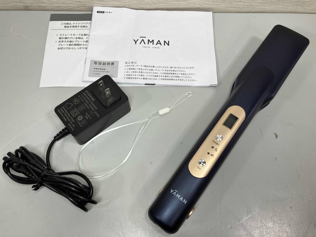 ヤーマン ナイトリペアアイロン YJHB4 [ネイビー] オークション比較