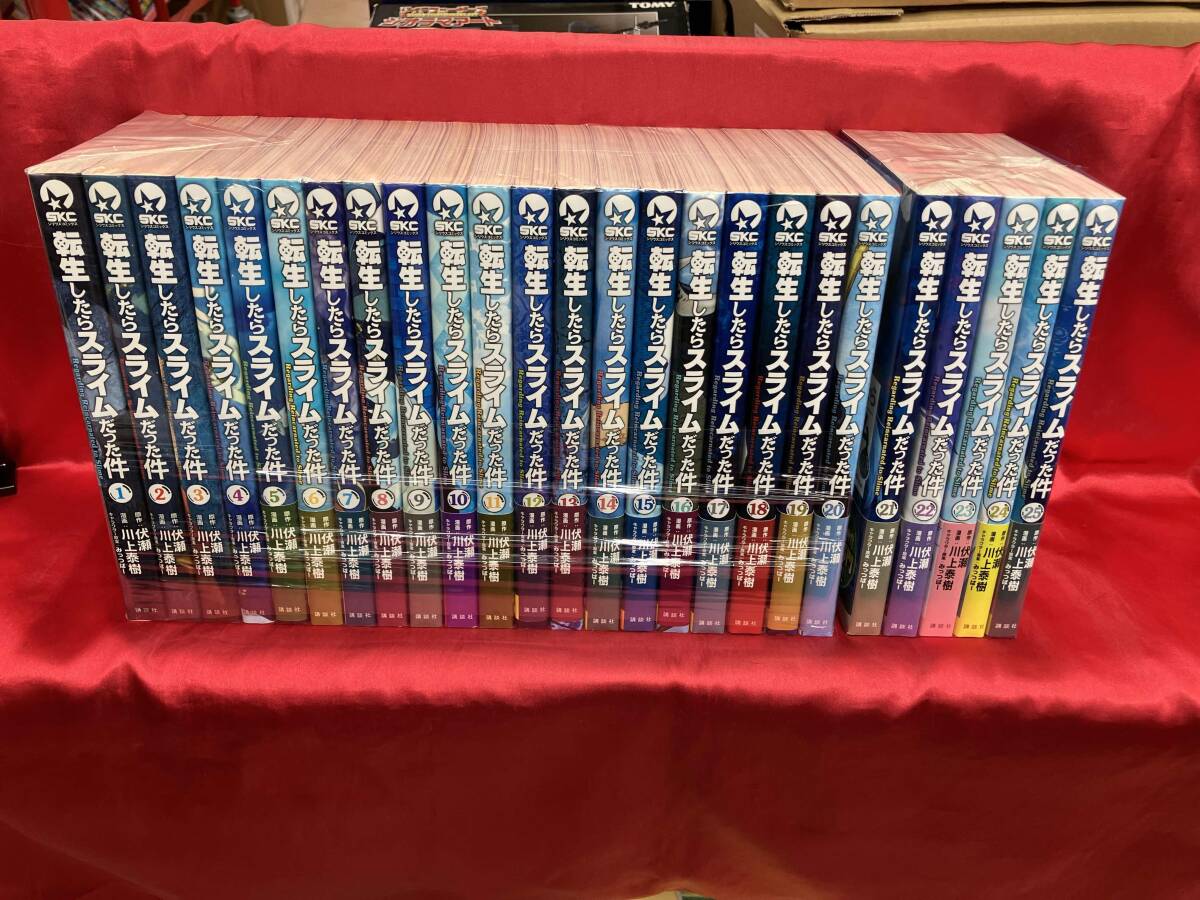 Yahoo!オークション -「転生したらスライムだった件25」の落札相場