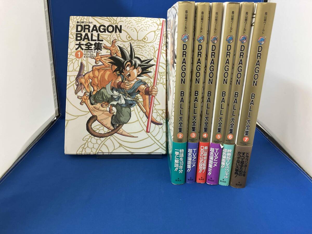 Yahoo!オークション -「ドラゴンボール 全巻 初版」の落札相場・落札価格