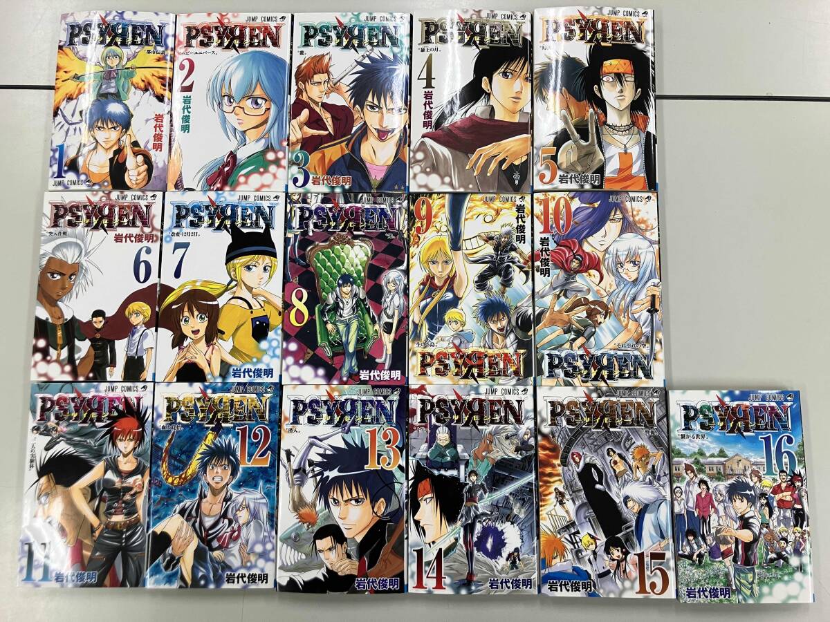 2026年最新】Yahoo!オークション -psyrenの中古品・新品・未使用品一覧